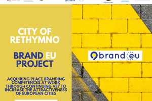 Comune di Rethymno: strategia di place branding